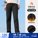 骆驼（CAMEL）加绒运动裤女宽松休闲直筒针织长裤 J23CAVL6057 幻影黑 L