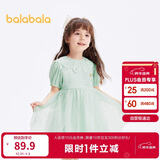 巴拉巴拉女童连衣裙2024夏装儿童网纱裙精致蓬蓬裙刺绣公主裙208224111006