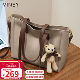viney牛皮包包女包大容量托特包轻奢斜挎单肩包生日元旦礼物送女生女友