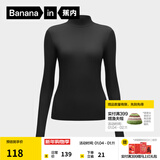 蕉内（Bananain）【明星同款】热皮501+女士保暖内衣轻暖内衣内搭可外穿打底衣秋冬 【小高领】黑色 S