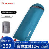 探路者（TOREAD）棉睡袋 四季通用户外露营防潮便携信封式加厚保暖被子TECCCM90739