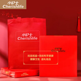 小护士秋衣秋裤男大红色内衣女本命年结婚新年内裤袜子礼盒装4件套