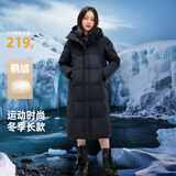 雪中飞【鹅绒】秋冬新款时尚百搭大口袋大长款连帽女士羽绒服女