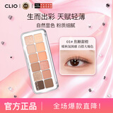 珂莱欧（CLIO）星沙12色眼影盘自然显色暖秋氛围感01焦糖甜橙0.6g*12 生日礼物女