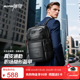 博牌双肩包头层牛皮商务背包男士16英寸电脑包旅行书包节日礼物