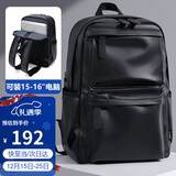 高尔夫（GOLF）双肩包男士旅行背包15.6英寸电脑学生书包软皮防泼水出差通勤背包