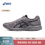 亚瑟士ASICS男鞋透气跑鞋运动鞋缓震舒适跑步鞋 GEL-CONTEND 4 灰色 42