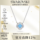 施华洛世奇（SWAROVSKI）跳动的心UNA SPARKLING 幸运四叶草项链新年生日礼物女5642927