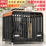 北鼻狗【升级全管加强 】狗笼中型犬大型犬狗笼子宠物狗狗笼子金毛用品 升级3.0管双喂食门狗笼 黑色 110*75*90CM 建议100斤内