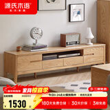 源氏木语全实木电视柜北欧风橡木地台柜现代简约矮柜客厅地柜储物收纳柜子 原木色双门双抽 电视柜2米 整装