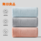 无印良品毛巾A类3条装柔软强力吸水不易掉毛洗脸洗澡大面巾115g/条