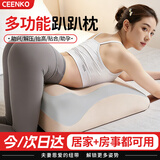 CEENKO车载坐垫房事趴趴枕多功能情侣房事垫垫屁股房事夫妻趴睡枕情趣枕