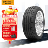 马牌（Continental）轮胎/防爆胎 245/45R18 96Y CSC3 SSR 适配宝马5系前轮/奔驰E级