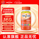 拜耳one a day复合维生素矿物质多种维生素 补充维生素b族维C钙锌硒 【大瓶半年装】女士复合维生素 200粒*1瓶