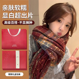 南极人（Nanjiren）围巾女秋冬新款格子韩系加厚英伦风女士围巾披肩高级感保暖围脖女