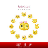 周大福SOINLOVE 萌宠系列 小金牛足金转运珠 VR1410