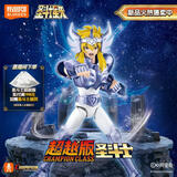 布鲁可积木人 圣斗士星矢超越版天鹅座 男孩女孩玩具生日礼物手办潮玩