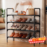 安尔雅鞋架简易多层家用卧室客厅收纳架经济型小榨鞋柜置物架 四层60