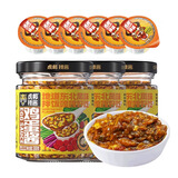 虎邦鸡蛋酱200g*3+鲁西牛肉30g*6 黄豆酱东北大酱蘸酱菜饭包下饭菜