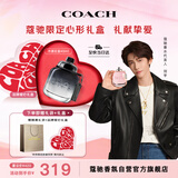 蔻驰（COACH）纽约男士淡香水40ml高定心形礼盒 节日生日新年礼物男生老公