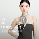 丝界100%桑蚕丝真丝小方巾女条纹印花送妈妈节日礼物丝巾秋冬领巾