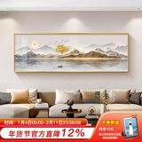 好久不见新中式客厅装饰画沙发背景墙横幅壁画现代简约酒店主卧室 新工艺 如日方升 70cmx200cm(适合2.5-3.5米沙发) 丝缎金 铝合金外框+有机玻璃