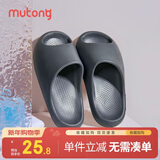 牧童儿童拖鞋夏季凉拖鞋宝宝家居鞋男女童亲子浴室拖 石墨灰 220