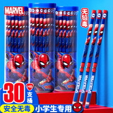 迪士尼（Disney）【热门商品】文具30支HB原木书写铅笔 小学生书写铅笔写字笔 儿童卡通铅笔男孩学习用品漫威