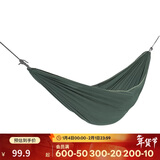 迪卡侬吊床户外秋千大人单人室内家用野外室外防侧翻吊绳-5255249