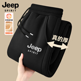 JEEP SPIRIT吉普男士加绒裤子新款加厚羊羔绒黑色休闲裤子男款秋冬季保暖棉裤