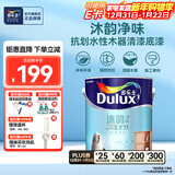 多乐士（Dulux）沐韵净味抗划水性环保木器漆 墙漆修补漆 家具翻新油漆涂料2.5KG 清漆底漆 A7501-68205