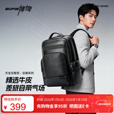 博牌双肩包头层牛皮商务背包男士16英寸电脑包旅行书包节日礼物送老公