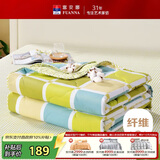 富安娜被子夏凉被纯棉面料抑菌空调被双人可水洗夏季薄被子3斤203x229cm