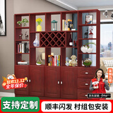 臻酷 隔断柜 酒柜客厅架玄关柜现代简约欧式门厅间厅柜家用屏风 红苹果色 普通款 四门三抽200*200*30cm 包安装