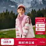 巴拉巴拉童装儿童马甲男童女童羽绒服外套2025新款冬装上衣保暖舒适百搭潮