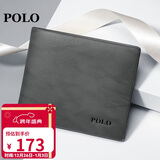 POLO钱包男头层牛皮短款多卡位卡包证件包生日礼物送男友送爸爸