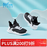 361°童鞋男女童网面透气春秋新款运动鞋革面款中大童魔术贴跑步鞋 碳黑/361度白【皮革】 34