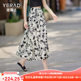 娅丽达（YERAD）国风裙子女薄款水墨碎花半身裙女2024新款夏季a字雪纺长裙 米色(I0)-国风碎花 L