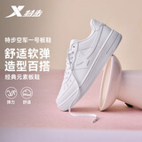 特步情侣男女板鞋小白鞋空军一号冬季革面保暖运动板鞋休闲鞋