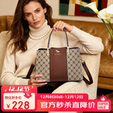 红蜻蜓包包女包2025新款轻奢单肩包大容量托特手提包送女友生日礼物