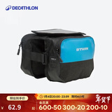 迪卡侬山地车自行车前梁上管马鞍包骑行配件装备蓝色2L双侧包2L 2157976