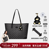 纽芝兰（NUCELLE）沈月同款包包女款2025年鸭子托特包大容量通勤单肩包圣诞生日礼物