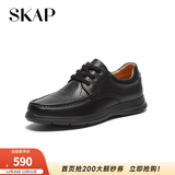 圣伽步（SKAP）皮鞋男士德比软底英伦商务休闲鞋 深黑 43