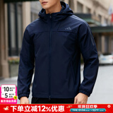 阿迪达斯（adidas）官方棉服男装 25冬新款运动服防风保暖时尚休闲夹克加厚户外外套 墨水蓝/内里抓绒/拒水面料 XL 【180-185cm/170-180斤】