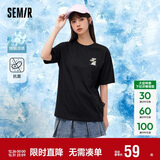 森马（Semir）【多彩凉感T】短袖t恤女夏中长款宽松舒适刺绣上衣109324100007