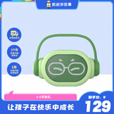 凯叔讲故事早教机4-6岁故事机 唐诗成语益智玩具男孩女孩圣诞节礼物生日礼物