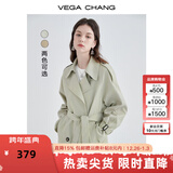 风衣女中长款2026春季知识分子大衣小个子英伦风外套 豆沙绿 XS