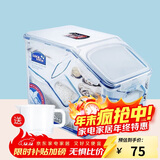乐扣乐扣（LOCK&LOCK）塑料杂粮米桶密封储物米箱12升装（可装10kg大米）带滑轮赠量杯