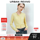 UR2025秋季新款女装休闲撞色拼接领口纽扣针织开衫UYY950080+ 浅黄色 M