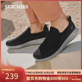 斯凯奇（Skechers）新年礼物男鞋冬季一脚蹬运动鞋百搭休闲健步鞋软底舒适布鞋54626